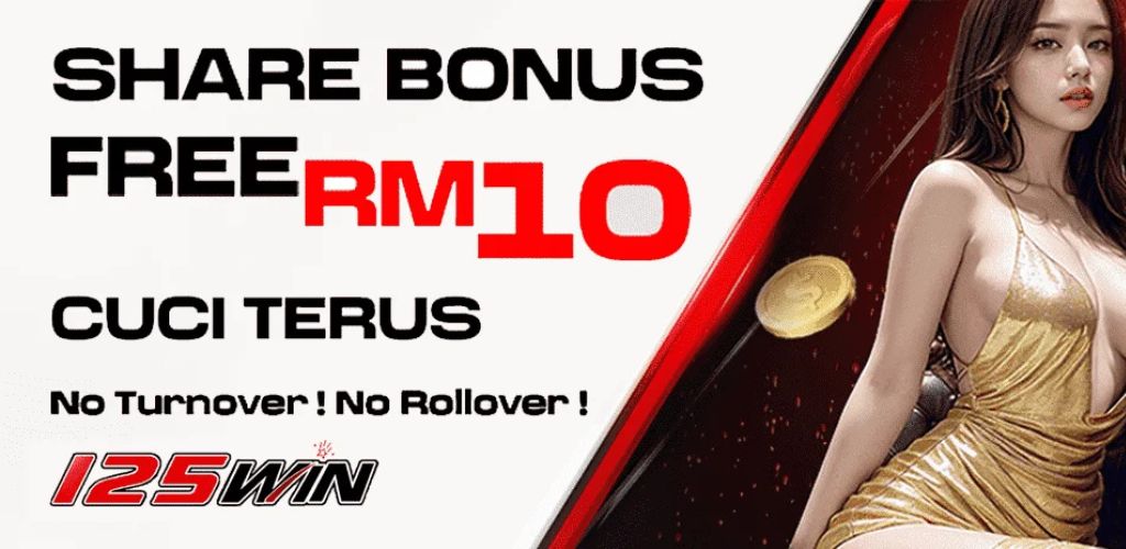 125Win Free Share Bonus RM10